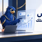 أفاتار الصقر الأزرق المتدرج مع صاحب شركة سعودي يراجعان قياس ظهور العلامة في إجابات الذكاء الاصطناعي