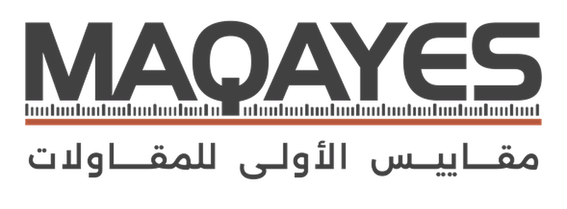 مقاييس الأولى للمقاولات